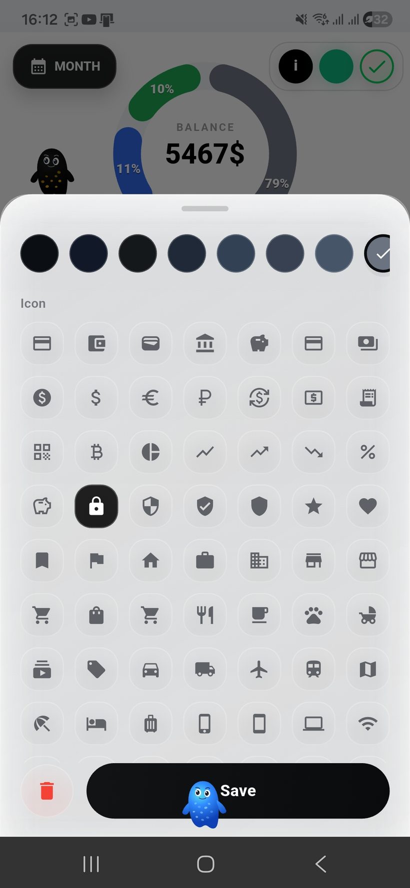 Accounts — screen 3