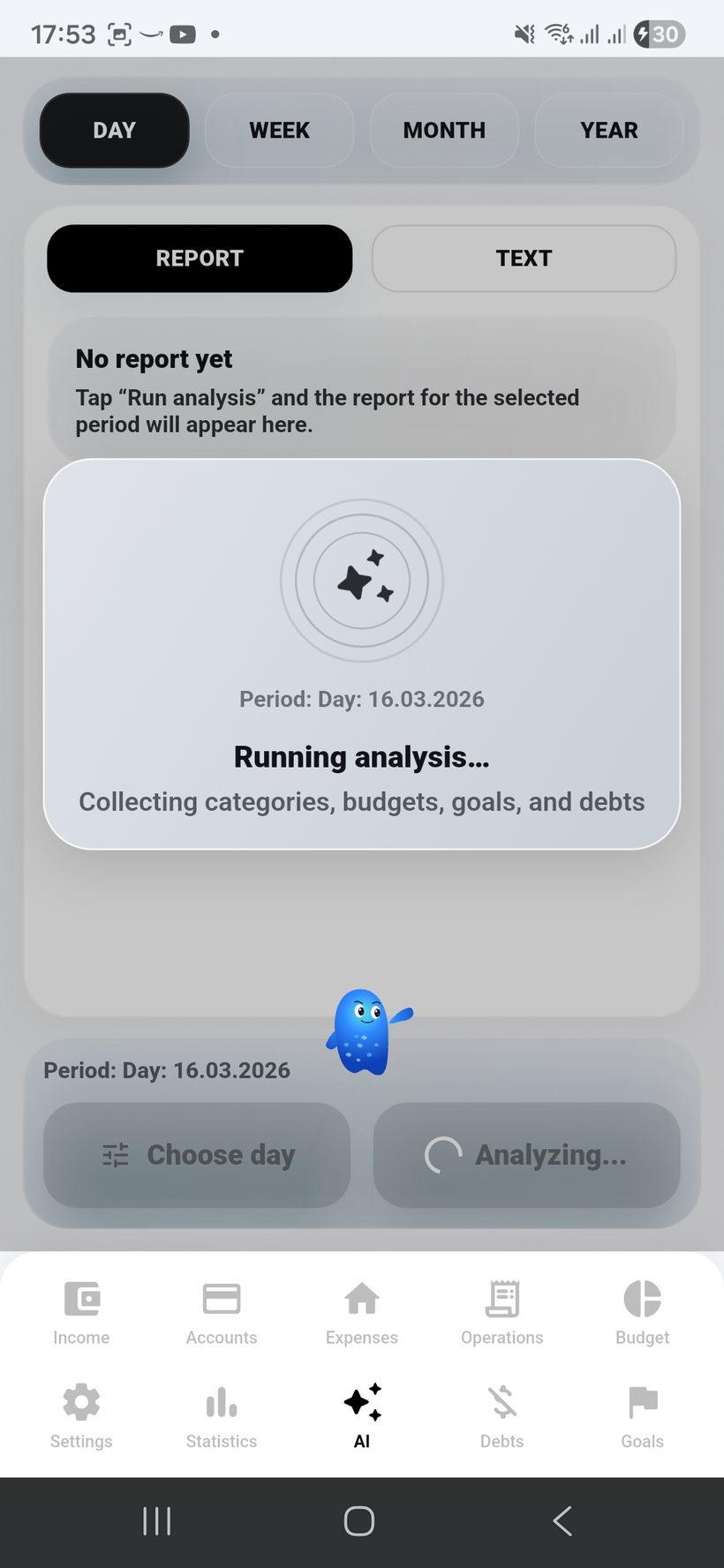 AI — screen 1