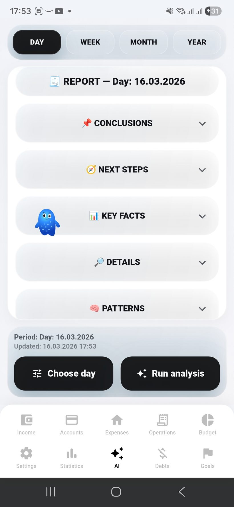 AI — screen 2