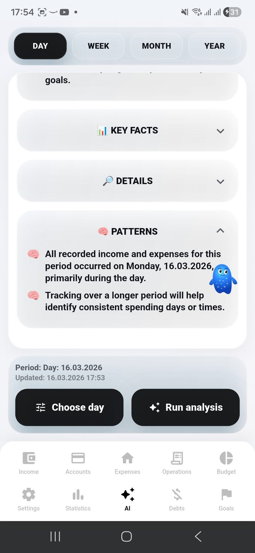 AI — screen 5