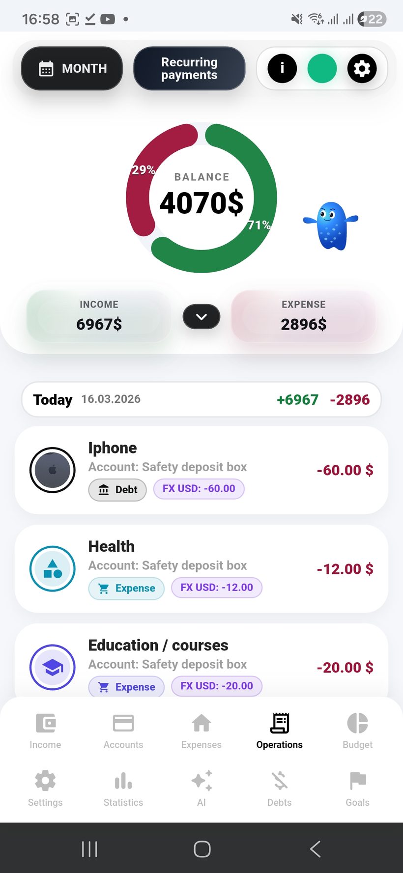 Transactions — screen 1